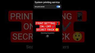 Mobile Printing Setting Full Guide 🔥 | System Printing Service ON Kare #mobileprinting #printengine