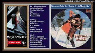 Bemausam Bahar Ke - Kishore Kumar & Lata Mangeshkar - R. D. Burman ‎– Bundal Baaz 1976 -Vinyl