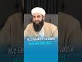 Hz. Ebû Bekir’e (r.a.) Sıddîk Makamının Verilmesi. | Talha Bulut Barım