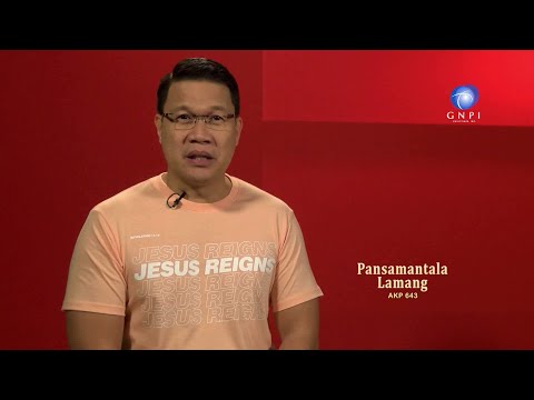 Video: Permanente At Pansamantala