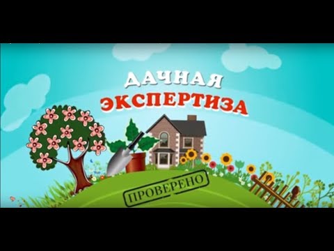 Септики и выгребные