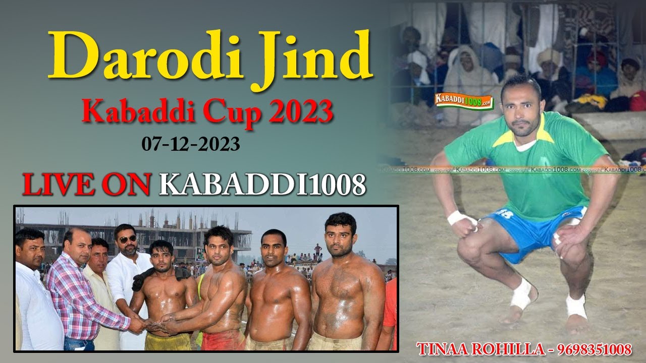 🔴 [Live] Darodi Jind Kabaddi Cup 2023 II KABADDI1008 II #live #jind # ...