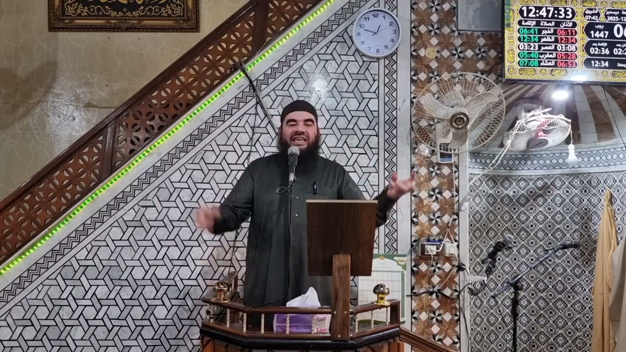 الخطب المنبرية _فتنة المسيح الدجال