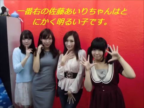 観た方がいい！バコバス美女４人の私服姿「ＪＵＲＩＡ，佐藤あいり、涼川絢音、早川瀬里奈」