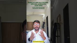 AGRICULTURE POLYTECHNIC ADMISSION OPEN 2026-27 | After10th Admission 2026 #shorts #agriadmission