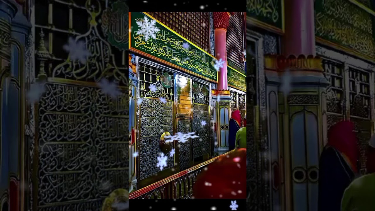 AUWAL AMBT FT UMAR USMN SAYYIDIL BUSHRA 2026