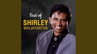 Video thumbnail of "Shirley Waijayantha - Aatha Kshithijaye (Version 5)"