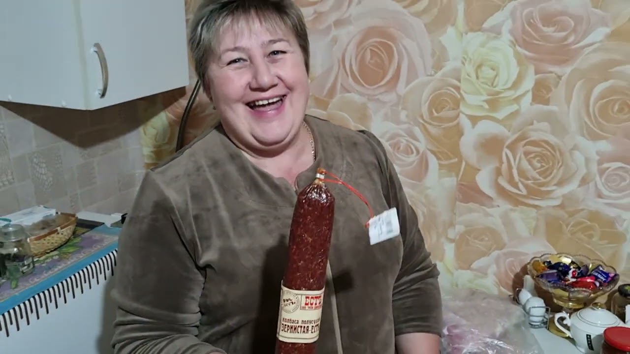 Что мы купили в городе.Обзор покупок.