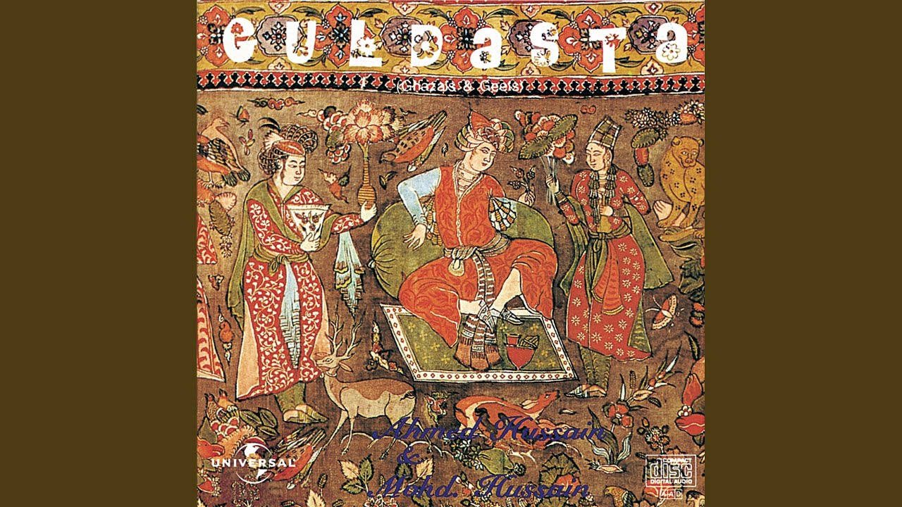 Chal Mere Saath Hi Chal