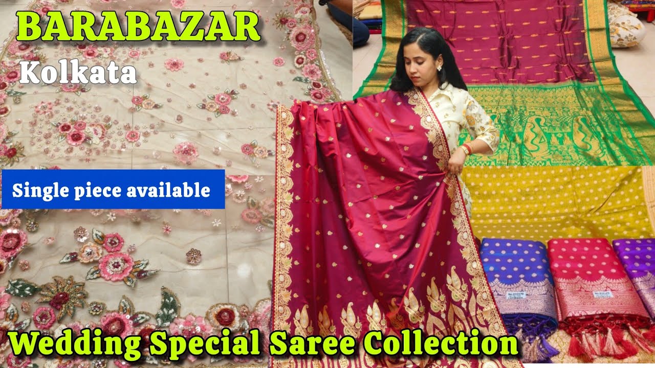 Barabazar Saree Collection | Partywear Saree, Kanjivaram, Semi Silk| Barabazar Wedding Special Saree