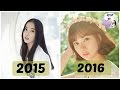 Kpop Predebut to Now (2015-2016) Gfriend