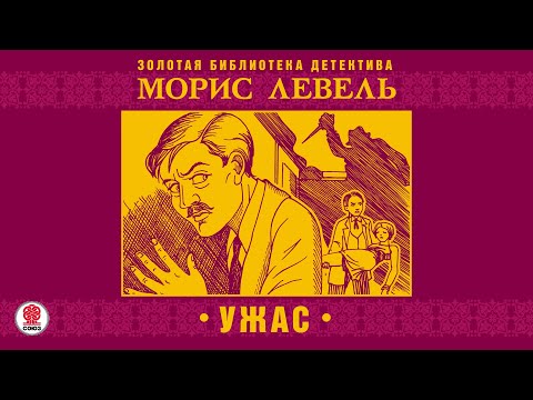 Video: Габрио Джентилини: бул жерде анын Миланы