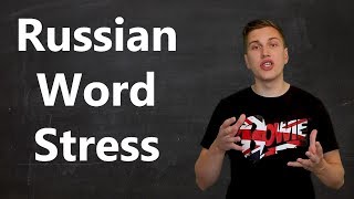 Russian word stress