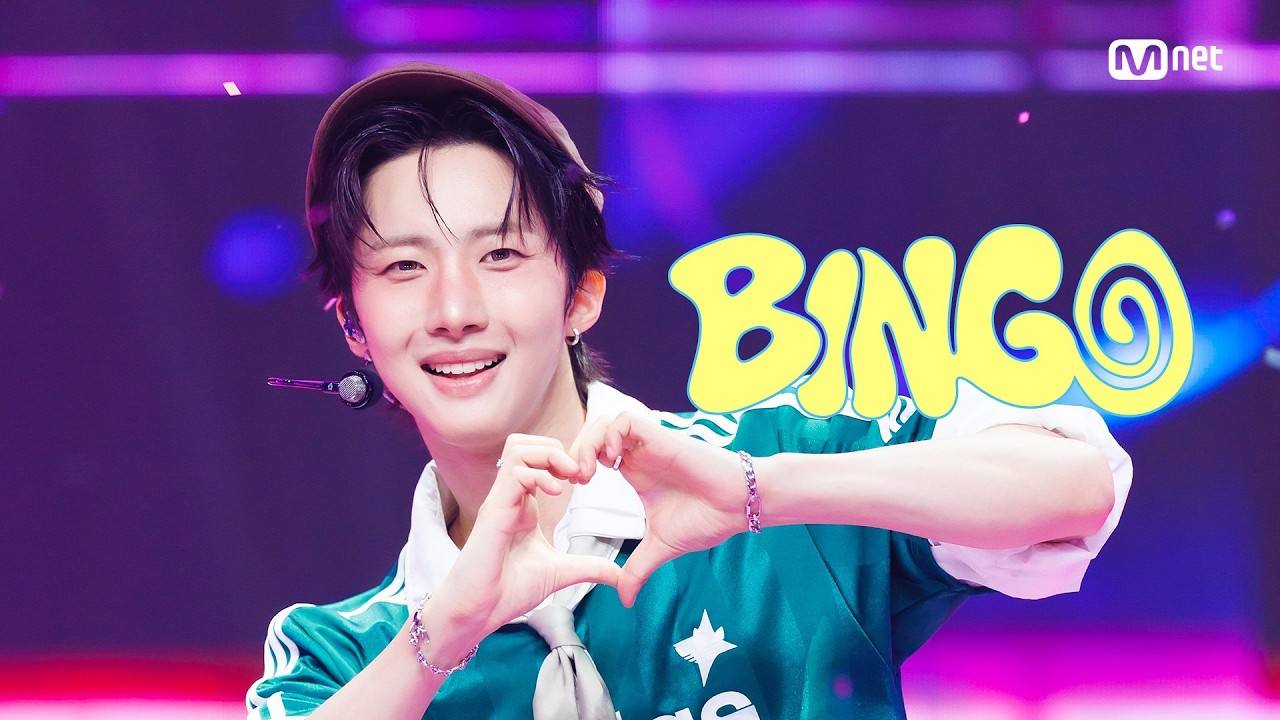PENTAGON