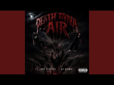 Catch Up 3 (Death Inna Air)