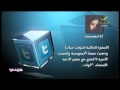 برنامج سيدتي