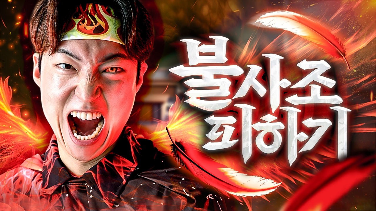 시로츠바메의 원신일상기] Shiro in Teyvat - 8 : 속세 한유와 가면의 남자 Genshin Impact | HoYoLAB, image size:1280x720