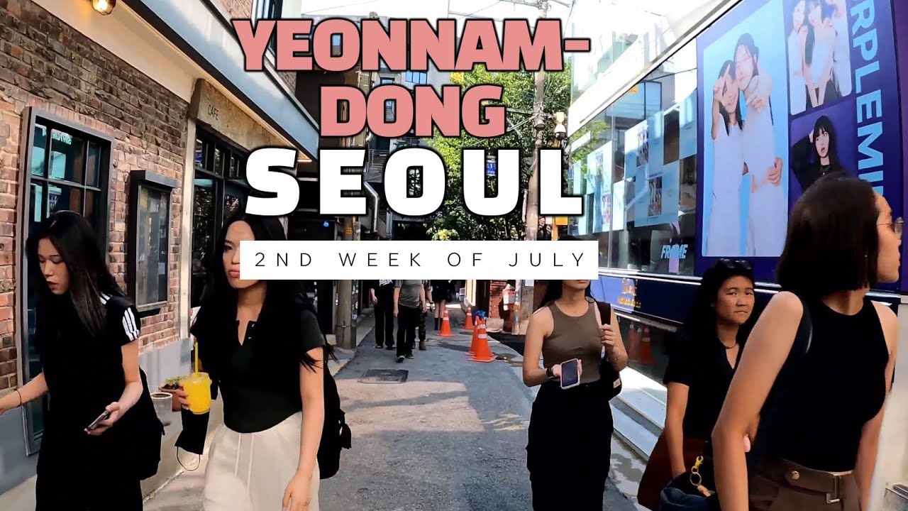 a k a What To Wear In Seoul a-k-a-what-to-wear-in-seoul