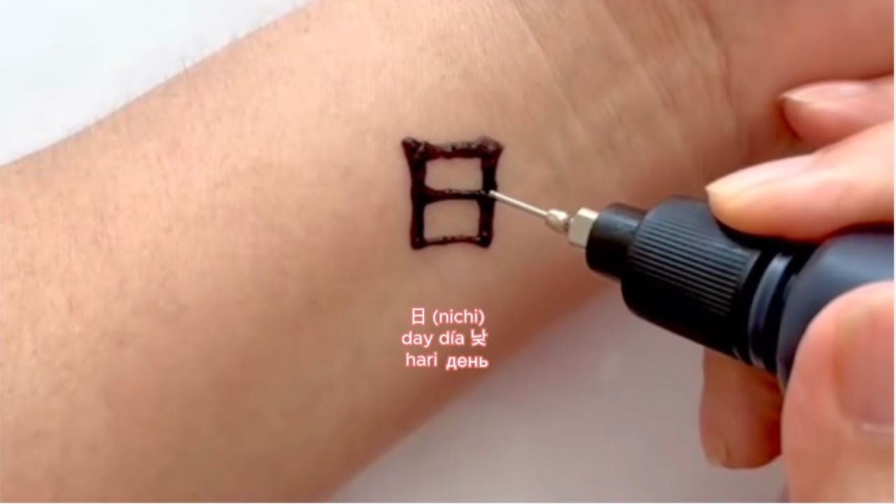 How To Write & Read Japanese Kanji | For Beginners | Temporary Tattoo