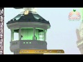 أذان المغرب من المسجد الحرام الثلاثاء 1 3 1436 المؤذن محمد معروف 