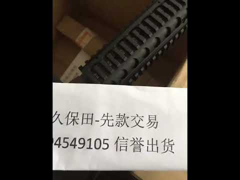 香港广华街代购