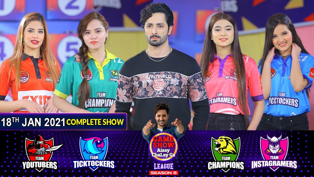Game Show Aisay Chalay Ga League Season 5 | Danish Taimoor | 18th January 2021 | Complete Show