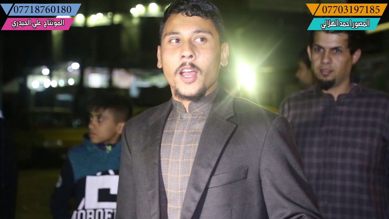 ارتجال حسين لايذ ومحمد العبادي. افراح سيد باقر الحيدري وسيد سلام