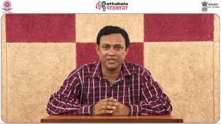 math p5 Chapter 1 Module 5