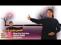 Pashto New Songs 2024 Mayan Yam Parta Yara Noor Ali Haider Pashto New Song 2024 Pashto New Songs 2024 Mayan Yam Parta Yara Noor Ali Haider Pashto New Song 2024