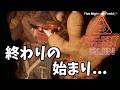 【FNaF SB】【RUIN】#5 封印は解かれ、闇は広がる…【FNaF 9】【ゆっくり実況】