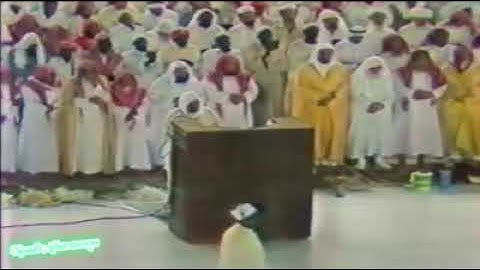 ( قَدْ أَفْلَحَ الْمُؤْمِنُونَ ) من روائع الشيخ علي جابر رحمة الله عليه فواتيح سورة المؤمنون