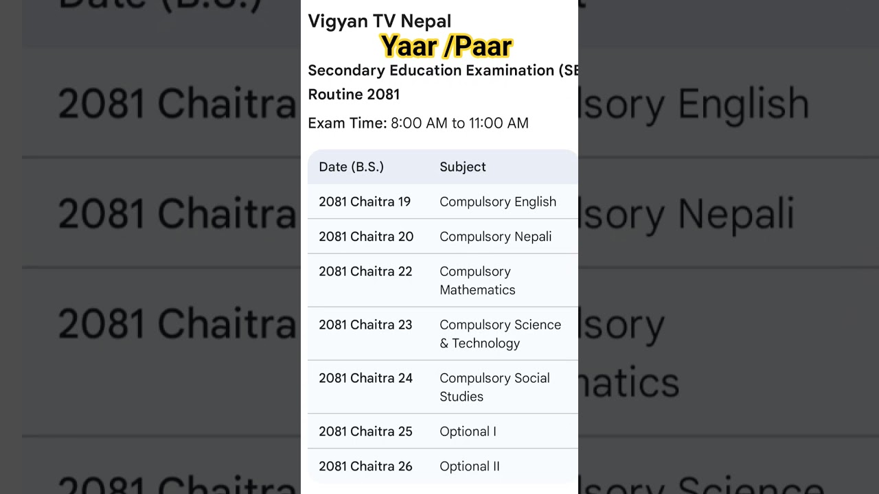 SEE exam routine 2082 
