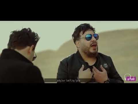 حاله واتساب ناس ولاد لذينه