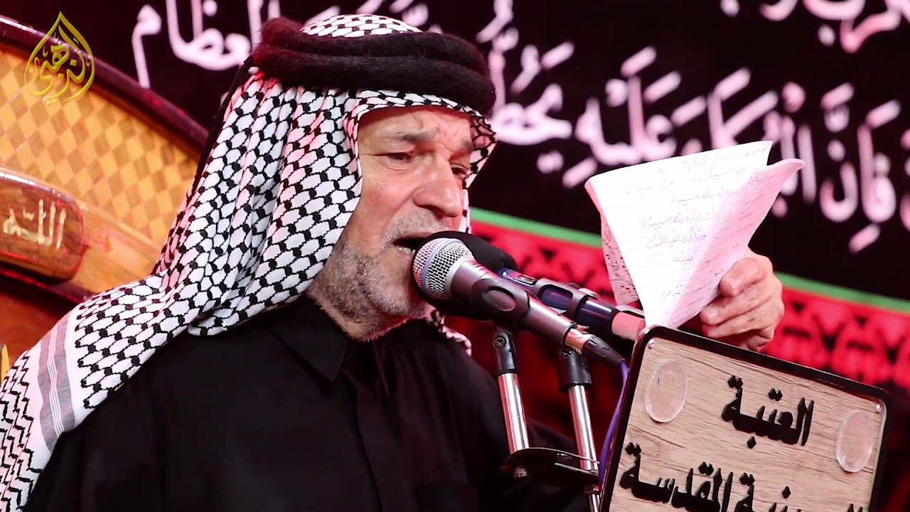 عزاء النجف الاشرف المهيب/اربعينيه الامام الحسين ع/الرادود هادي مريطي 20 صفر
