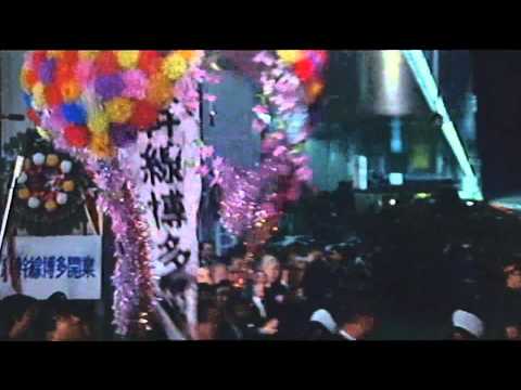 九州新幹線全線開業 CM
