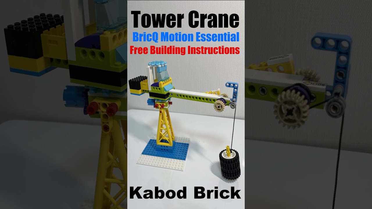 lego 45401 BricQ Motion Essential -Tower Crane (free building instructions) 