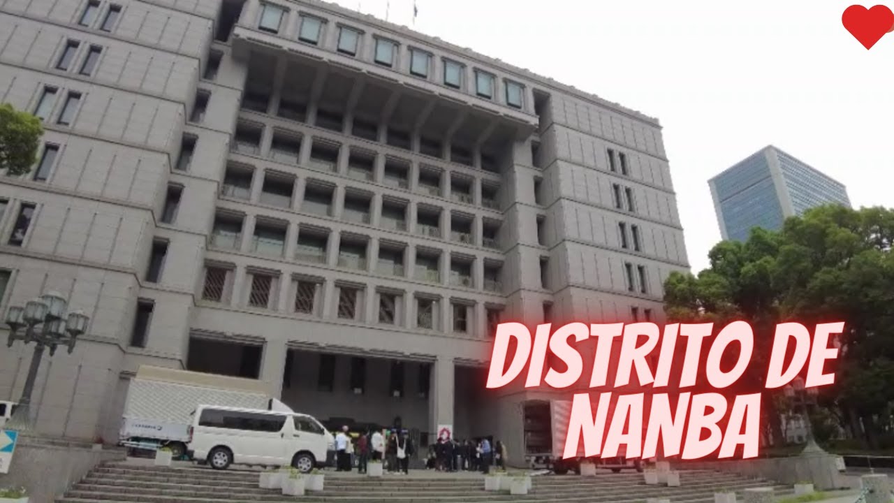 Distrito de Nanba