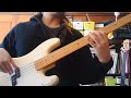 ZAZEN BOYS - DANBIRA[Bass Cover]