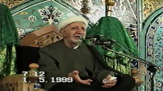 الشيخ احمد الوائلي - كل نفس ذائقة الموت وإنما توفون أجوركم يوم القيامة