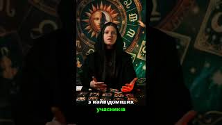 Програма Remote Viewing, Project Stargate— #CIA #Science #ColdWar