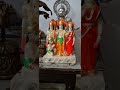 सीने में सियाराम । #bhakti #foryou