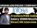 Infosys Hiring Freshers | Any Graduate Can Apply | Package - 3 LPA | Job for Graduate Freshers