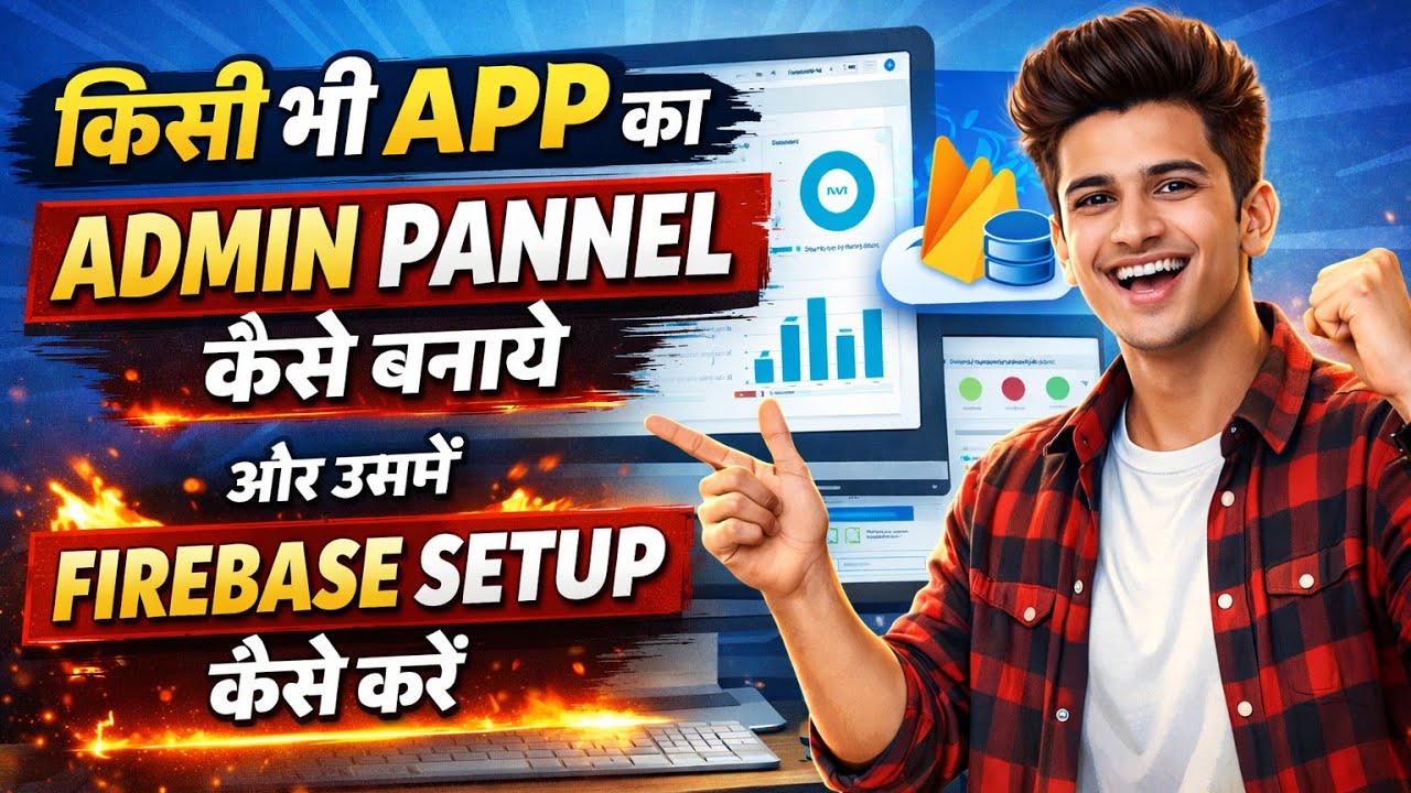 How To Create Admin Panel For Any App + Firebase Setup Step-by-Step ...
