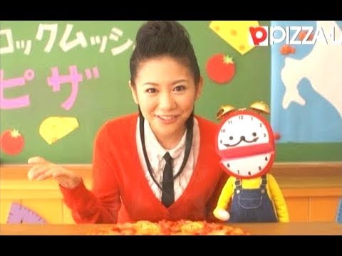 関根麻里 : ハムとチーズのクロックムッシュピザ (201003)