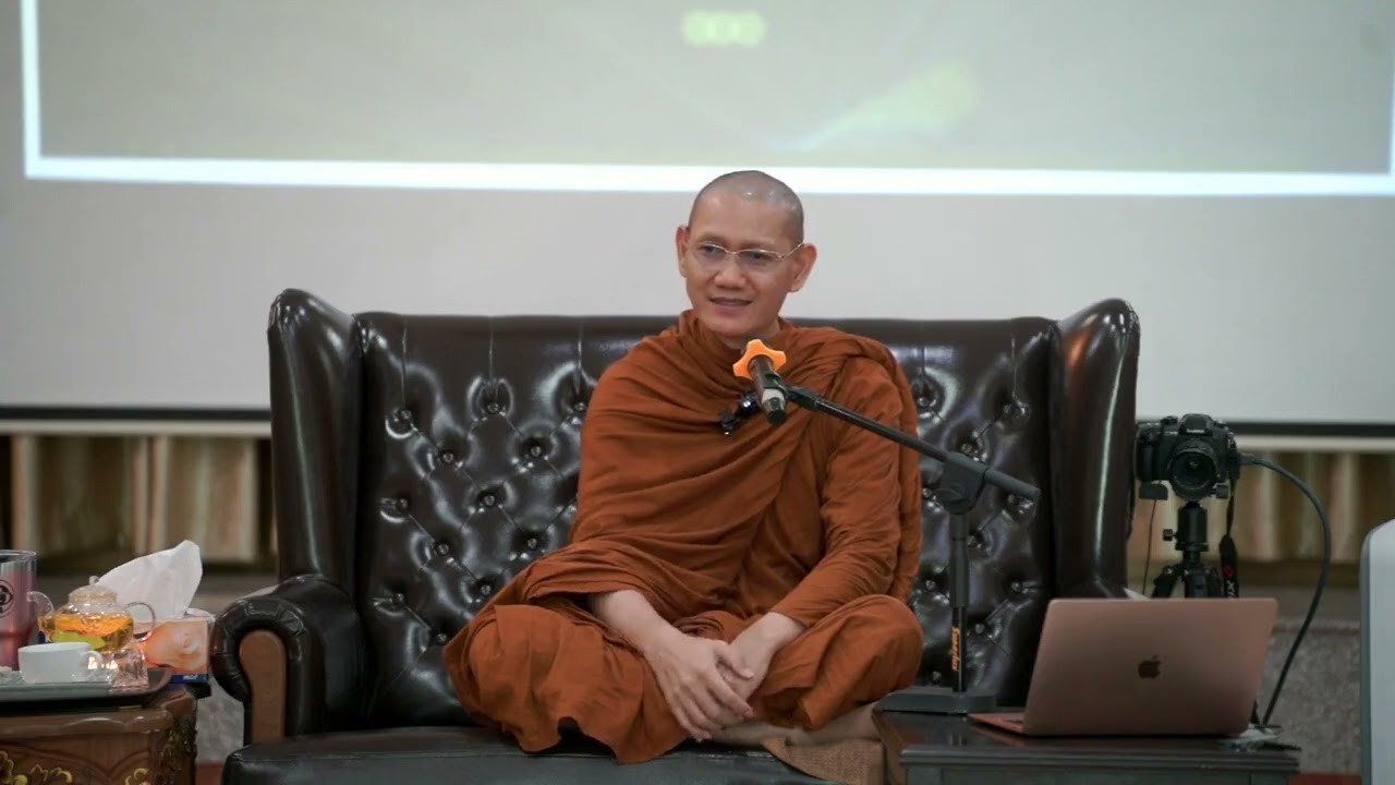 Ep.7 ๐๖/๐๕/๒๕๖๖ (บ่าย) แนวทางการปฏิบัติตามแนวทางพระอาจารย์ต้นในชีวิตประจำวัน #พระอาจารย์ต้น #ครูเงาะ