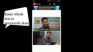 How To Make Trolls In Malayalam Using Phonto | | Troll Creation In Malayalam screenshot 3