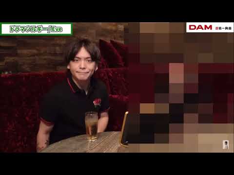 『ドラマツルギー』BAKのカラオケがカッコよすぎるw【優里ちゃんねる切り抜き】#優里ちゃんねる #優里ちゃんねる切り抜き