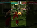Tekken 3 paul powerful punch. #tekken3 #gaming #shortvideo #viralshort