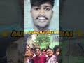 2026👀## Aryan Kelvin New💥 Comedy Vlogs 🤣 Viral Tranding shorts 💥✨ 👀🤣Full Comedy Vlogs 🤣