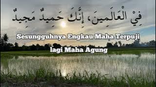 Jom Hafal Bacaan Dalam Solat (Tahiyat Akhir) - Tahiyat Akhir 1 Jam